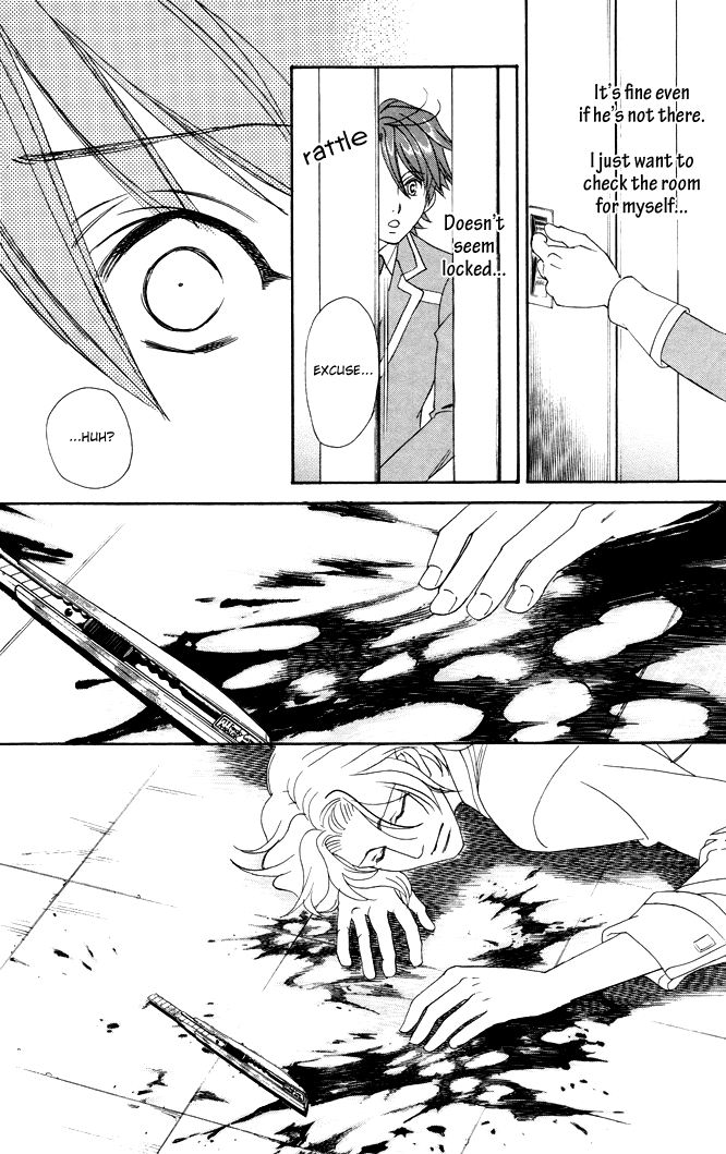 Gakuen Heaven - Revolution Vol. 1 Ch. 4 第42页