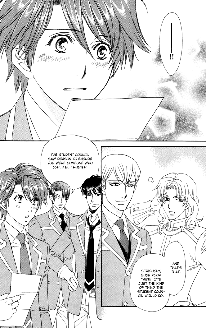 Gakuen Heaven - Revolution Vol. 1 Ch. 4 第6页
