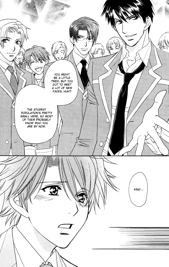 Gakuen Heaven - Revolution Vol. 1 Ch. 4 第8页