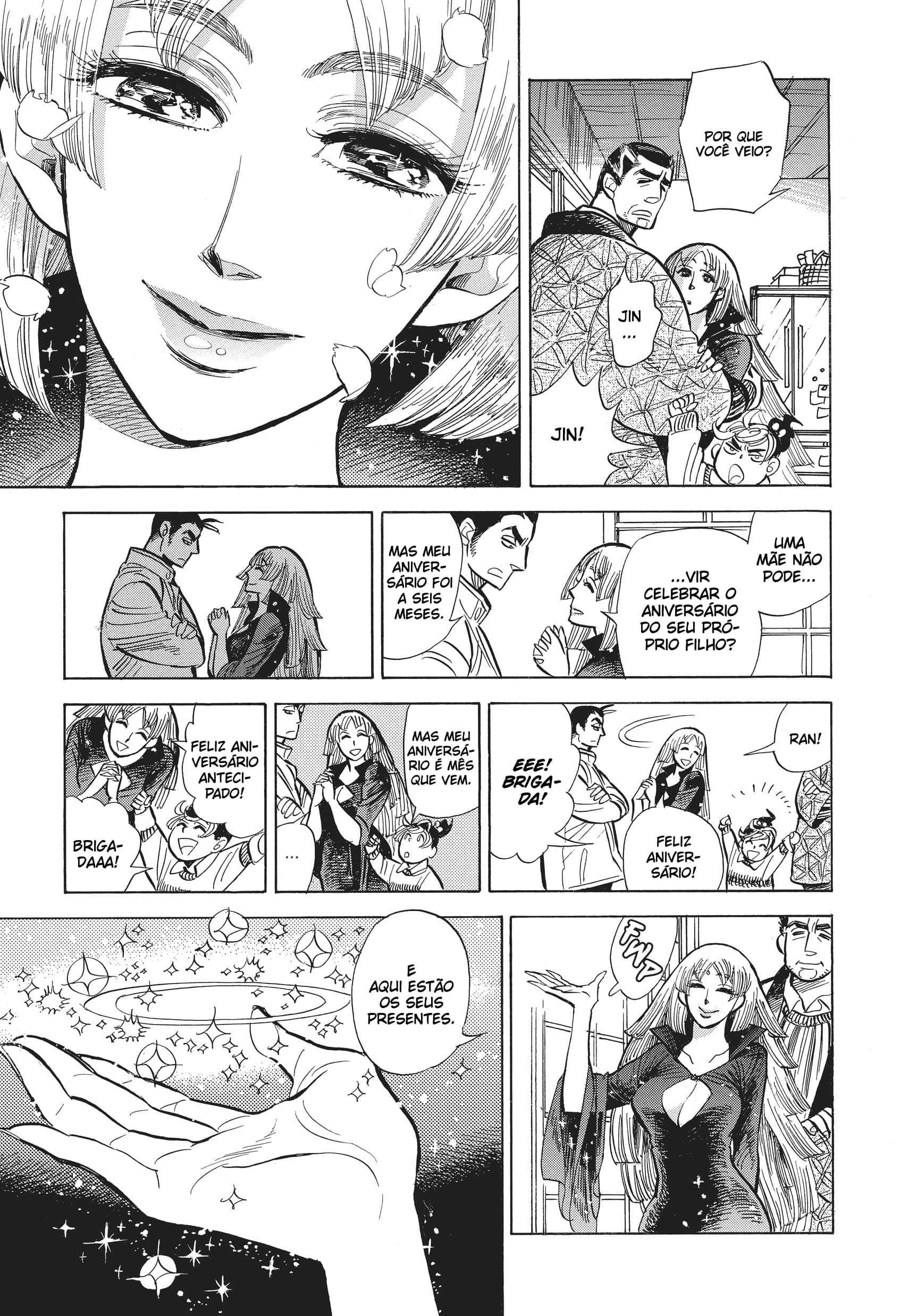 Ran and the Gray World O retorno de Shizuka 第12页