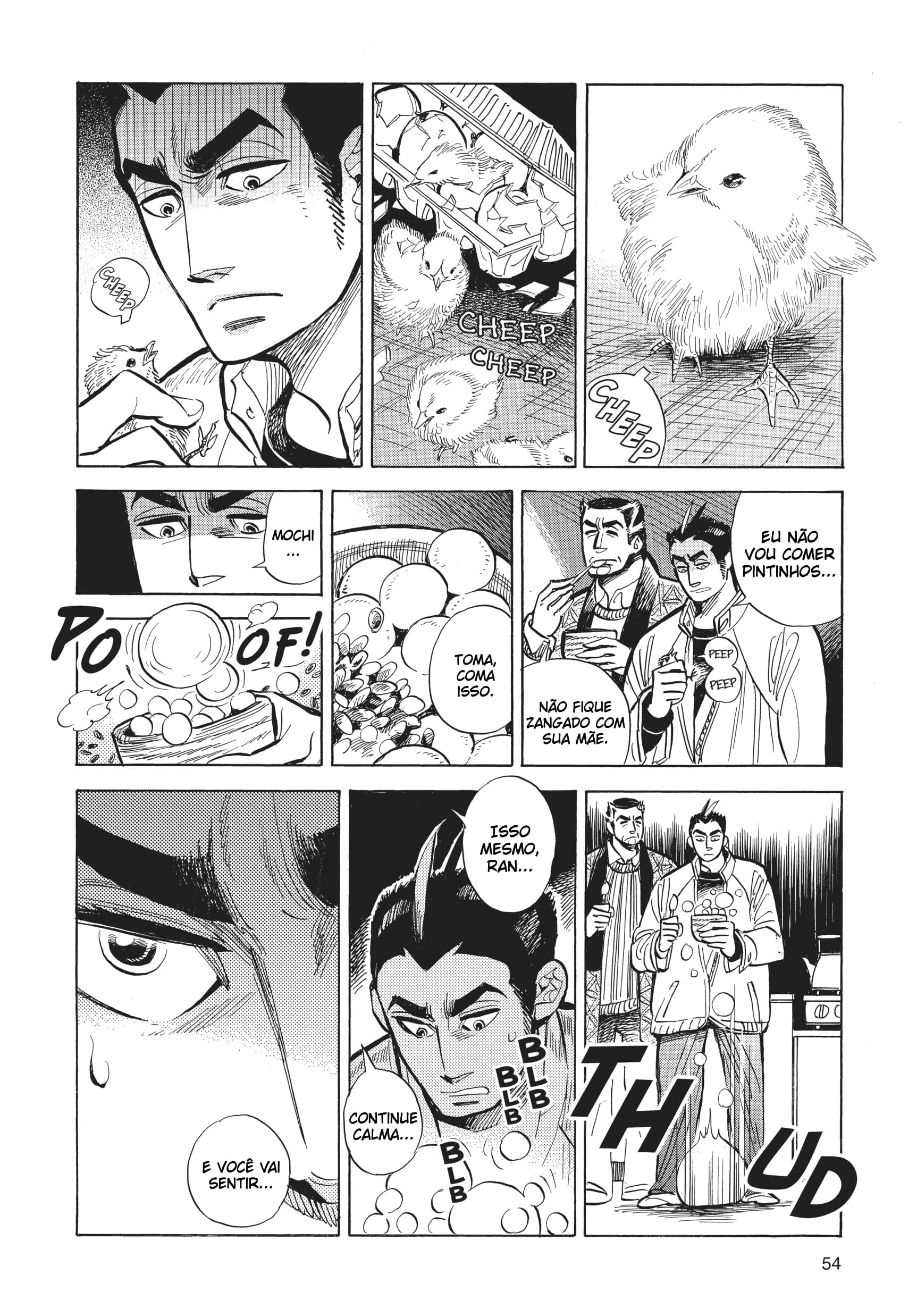 Ran and the Gray World O retorno de Shizuka 第15页
