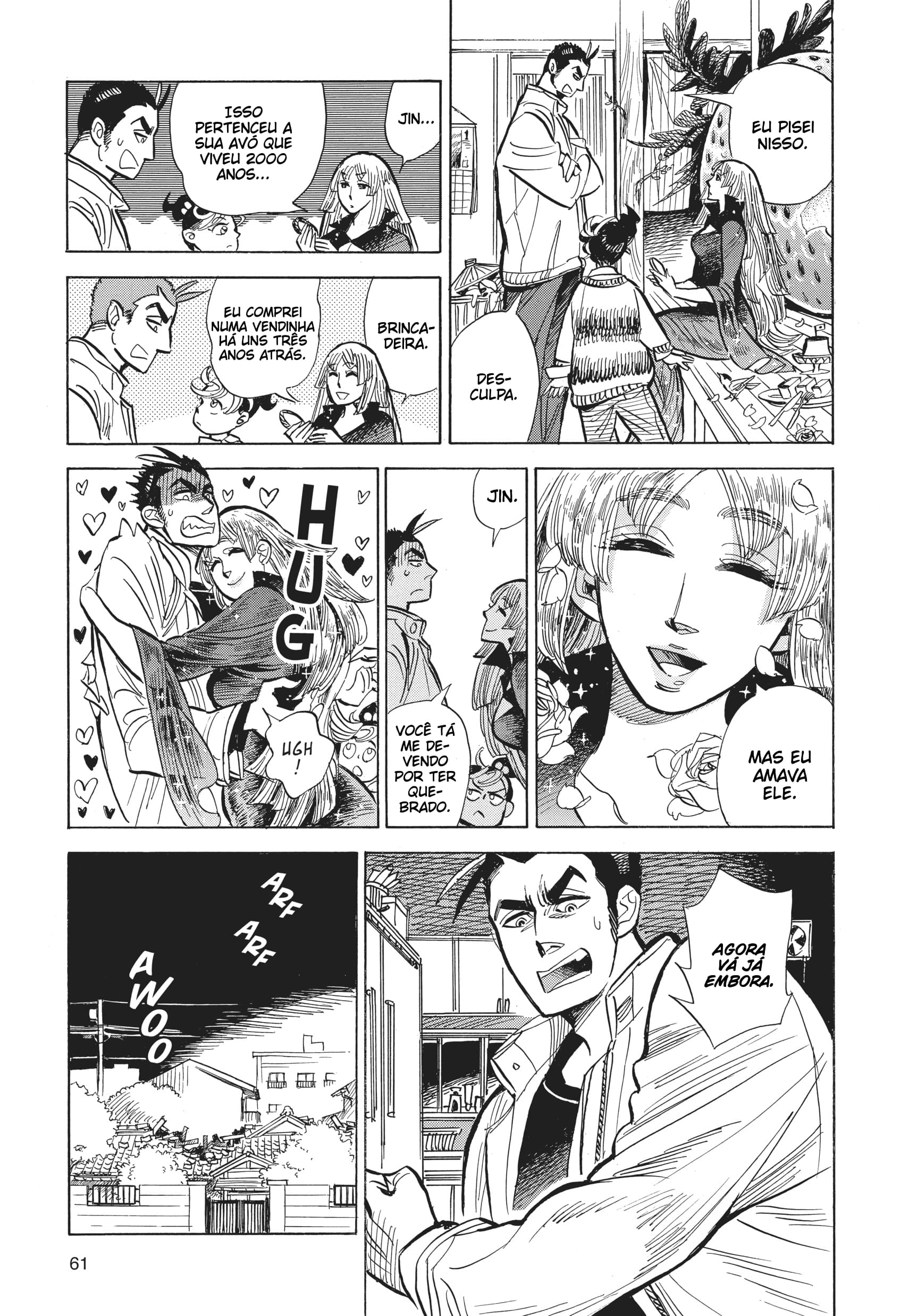 Ran and the Gray World O retorno de Shizuka 第22页