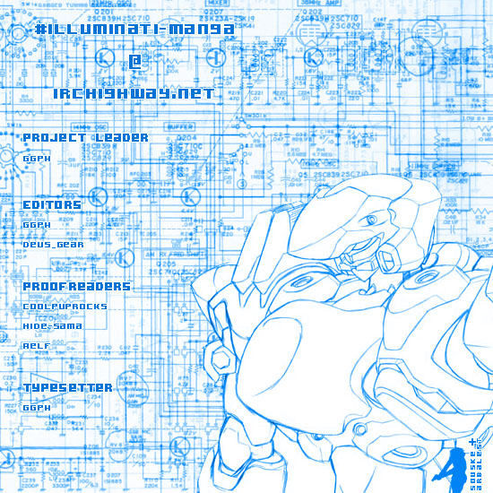 Full Metal Panic! Categorial Imperative! Protect Kaname's Secret! 第1页