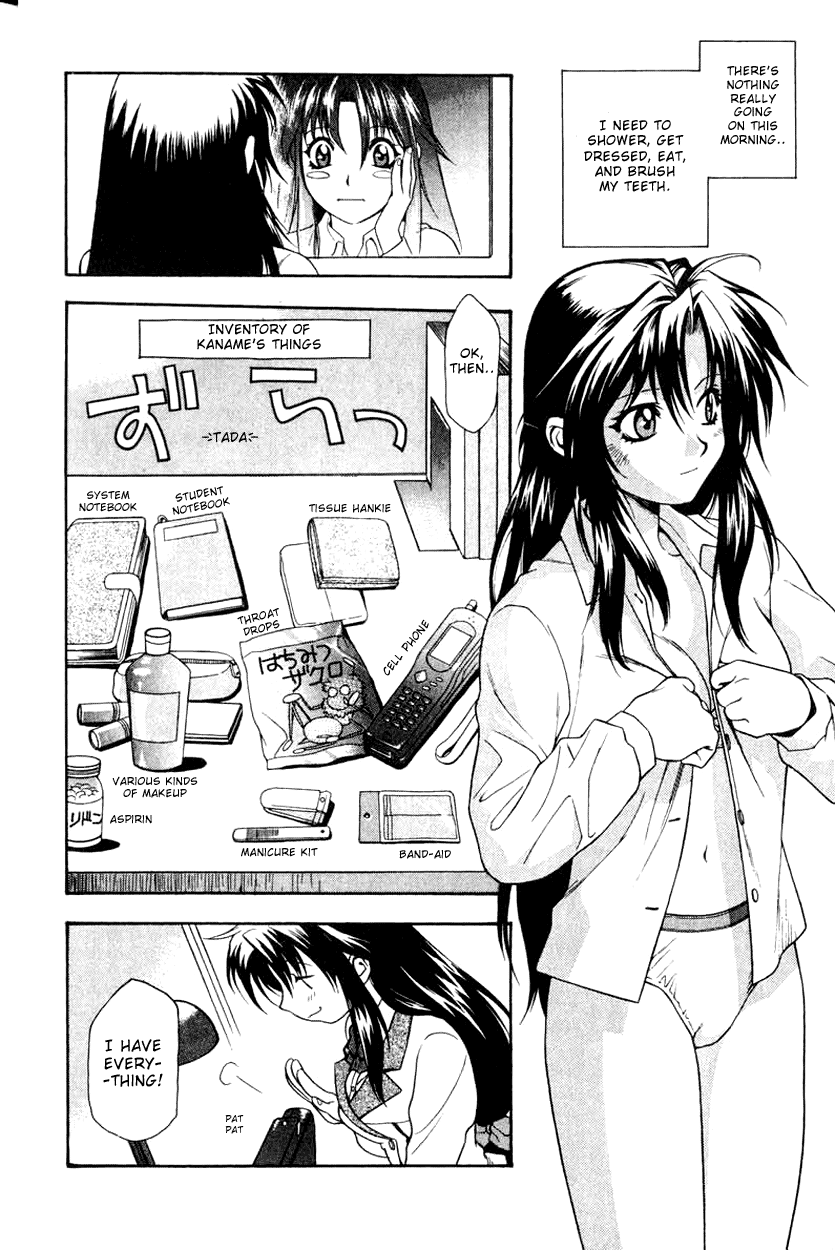 Full Metal Panic! Categorial Imperative! Protect Kaname's Secret! 第6页