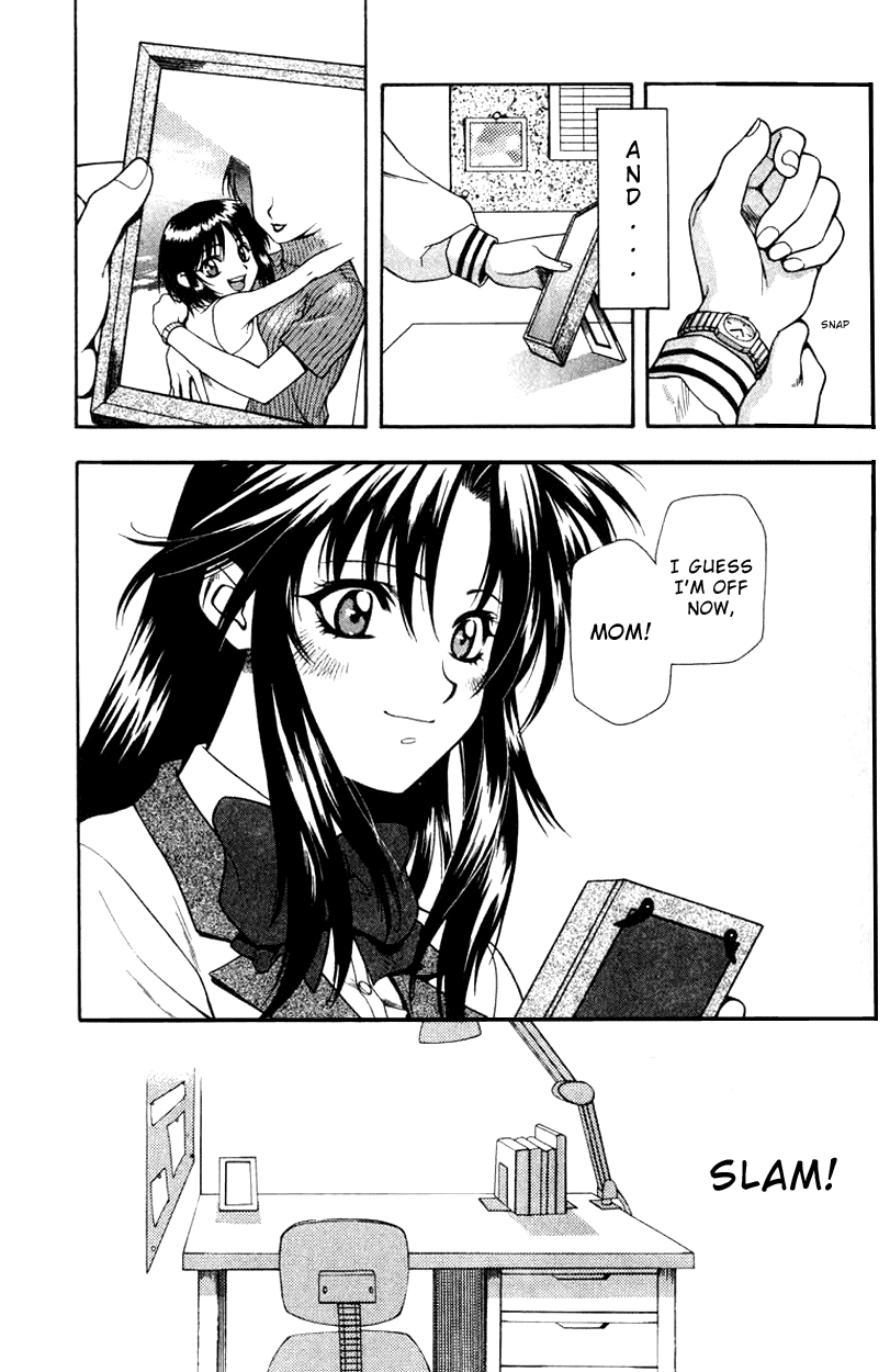 Full Metal Panic! Categorial Imperative! Protect Kaname's Secret! 第7页