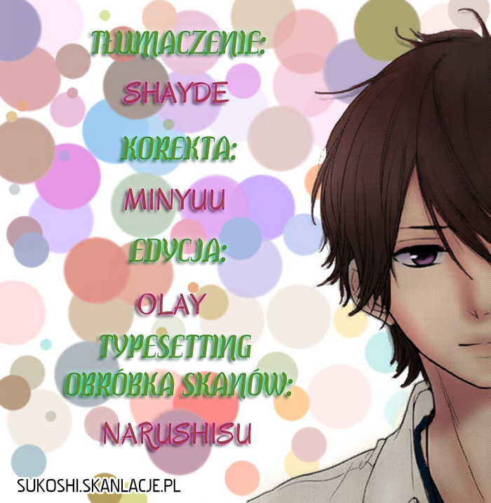 Haru Matsu Bokura Cenne miejsce 第1页