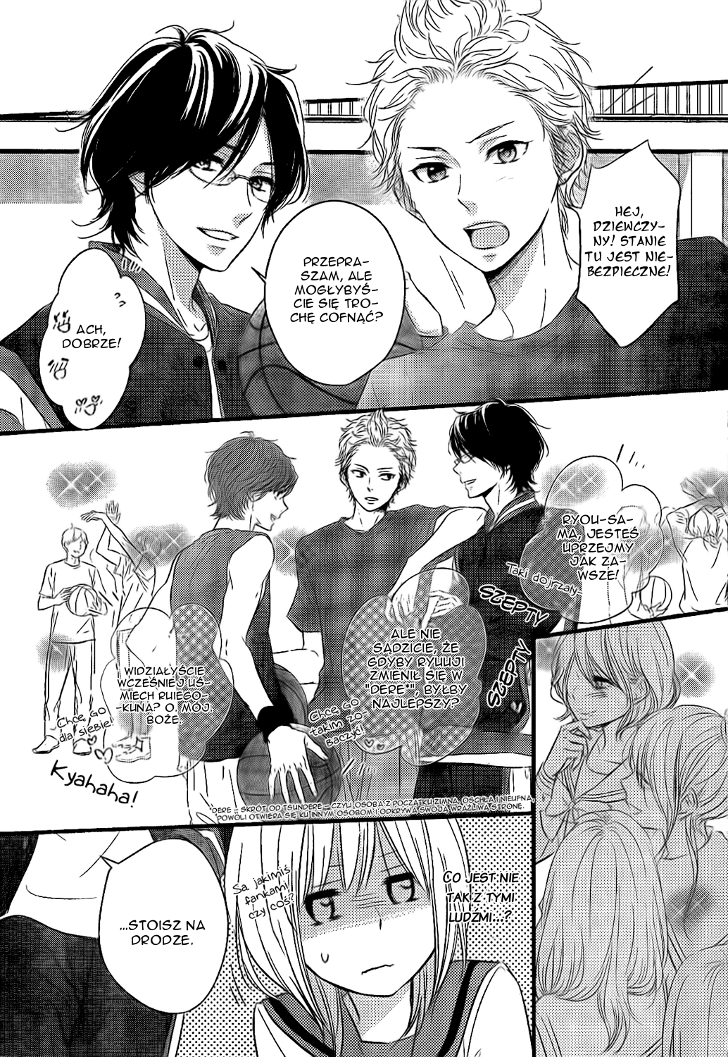 Haru Matsu Bokura Cenne miejsce 第13页