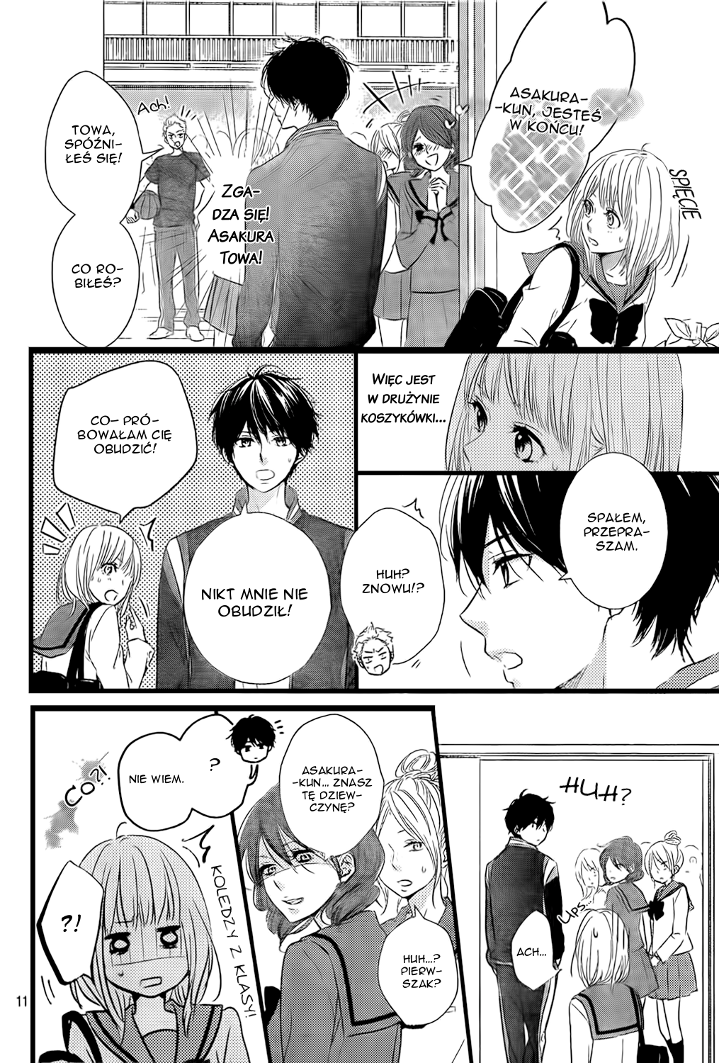 Haru Matsu Bokura Cenne miejsce 第15页