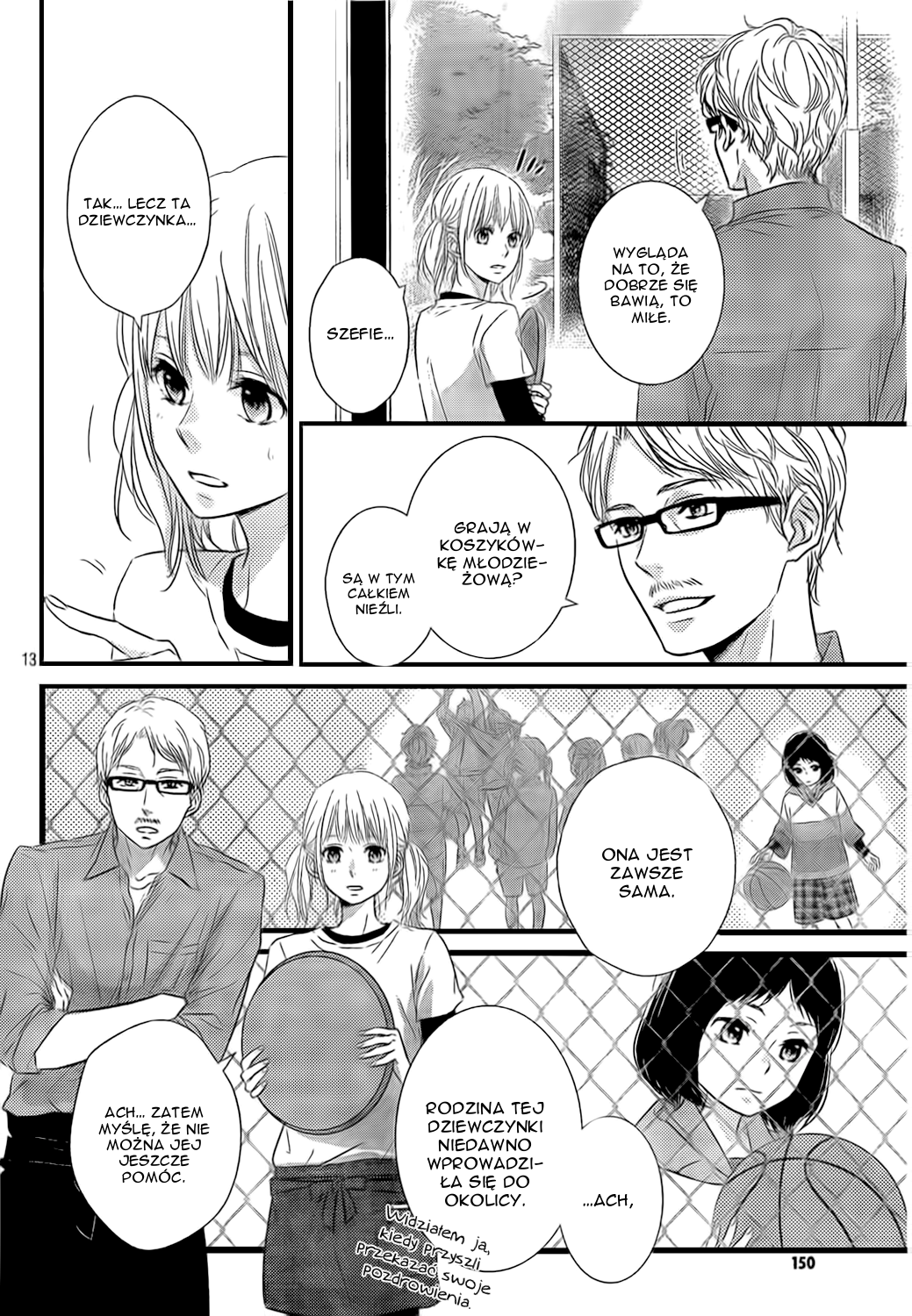 Haru Matsu Bokura Cenne miejsce 第17页
