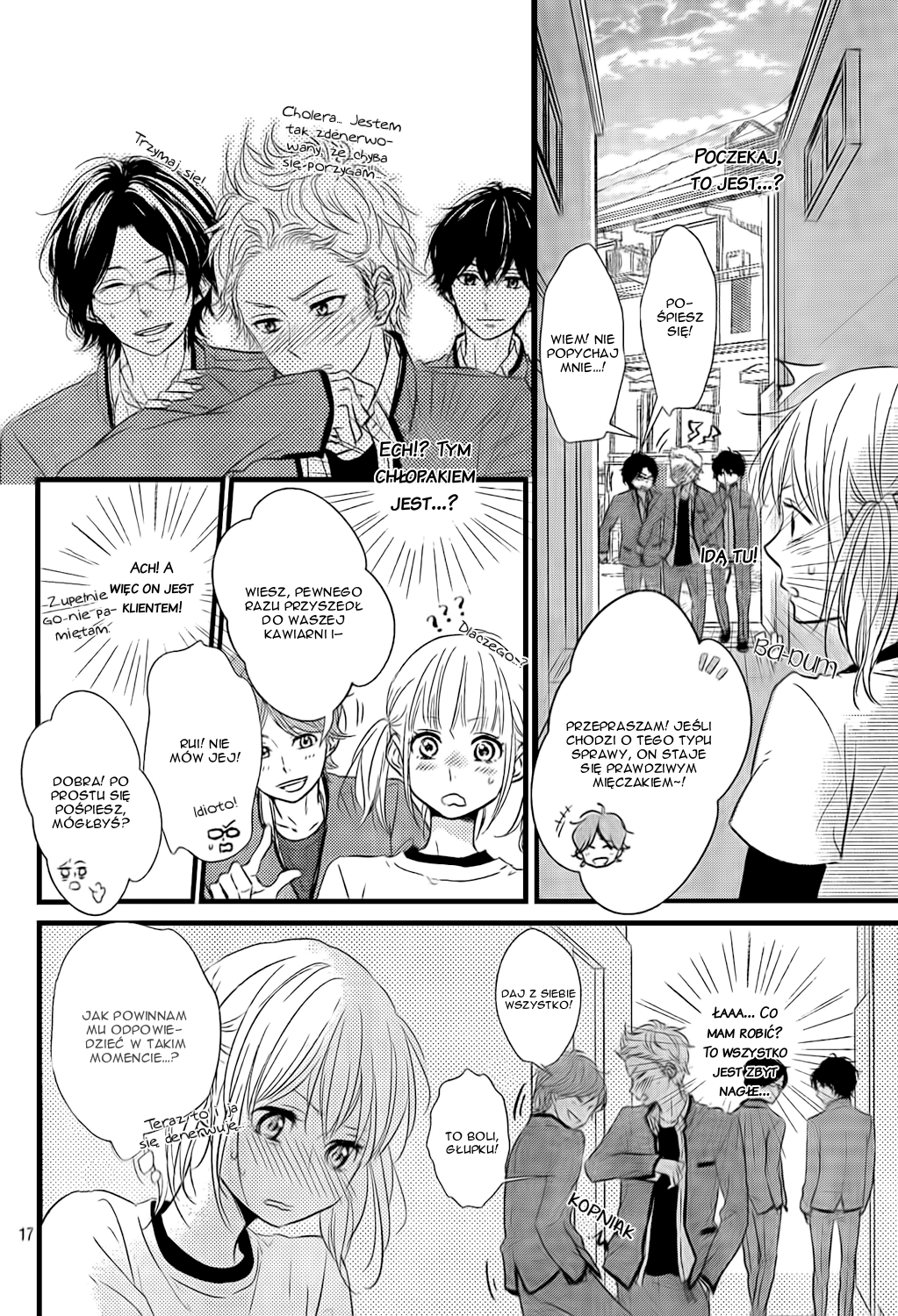Haru Matsu Bokura Cenne miejsce 第21页