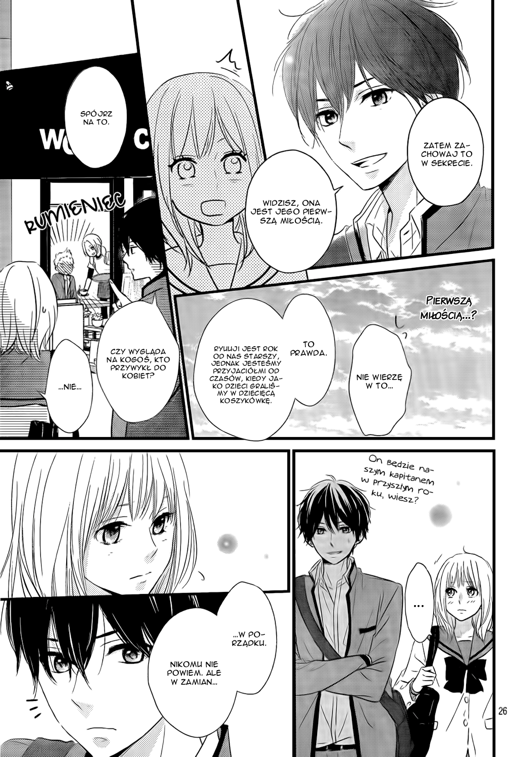 Haru Matsu Bokura Cenne miejsce 第30页