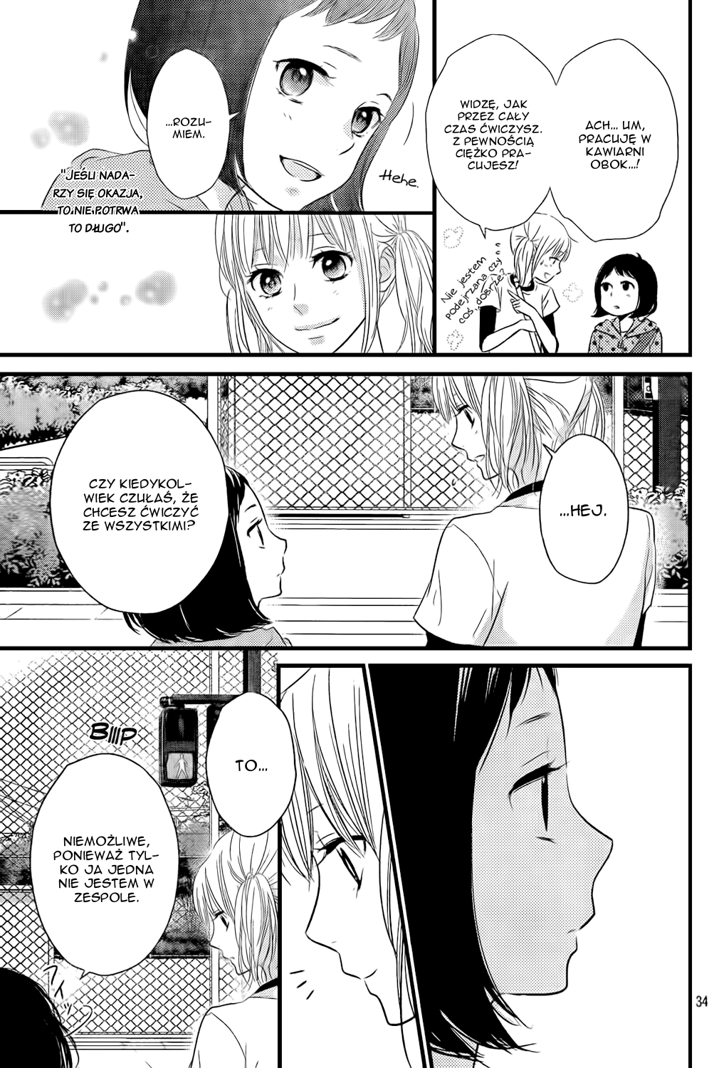 Haru Matsu Bokura Cenne miejsce 第38页