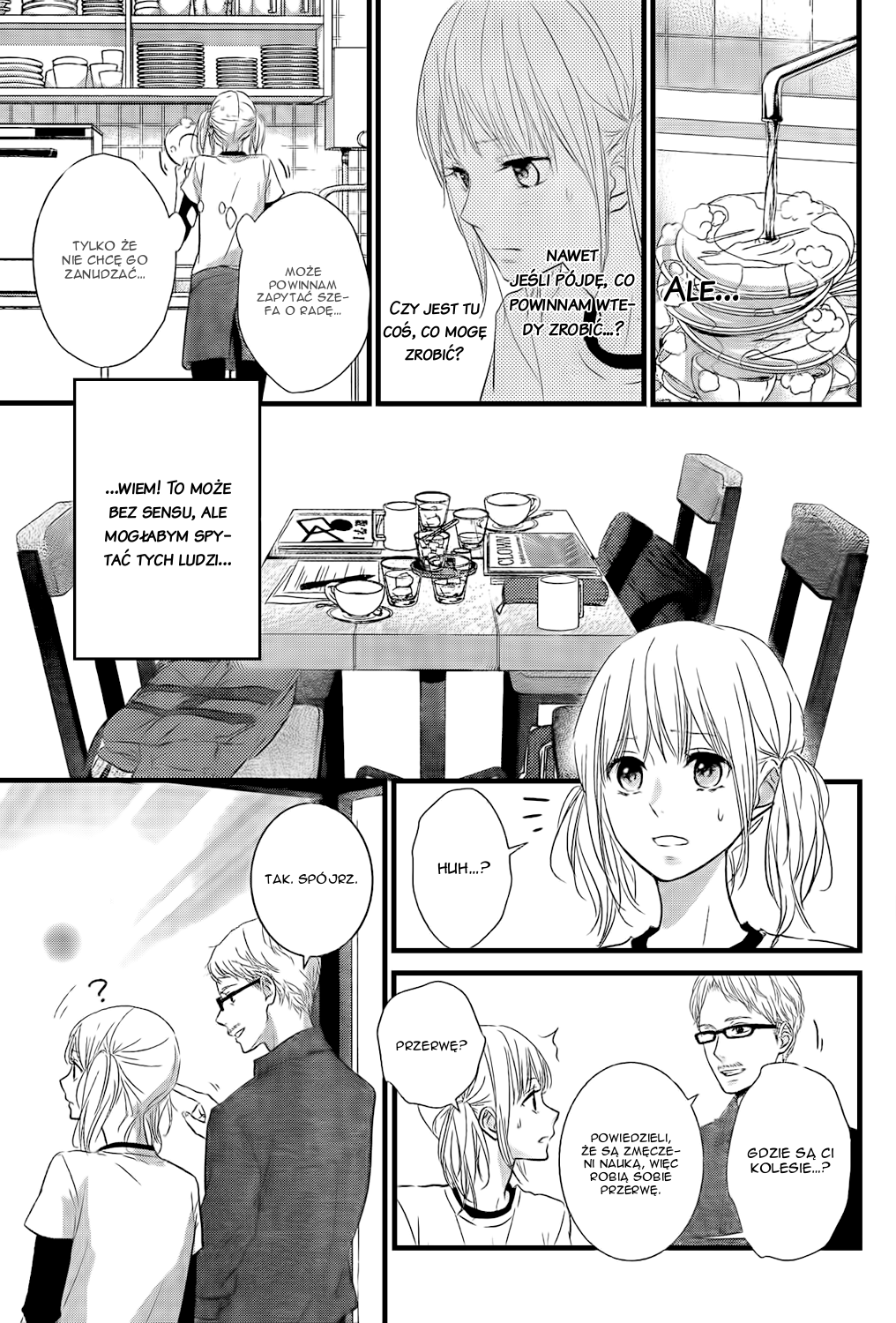 Haru Matsu Bokura Cenne miejsce 第40页