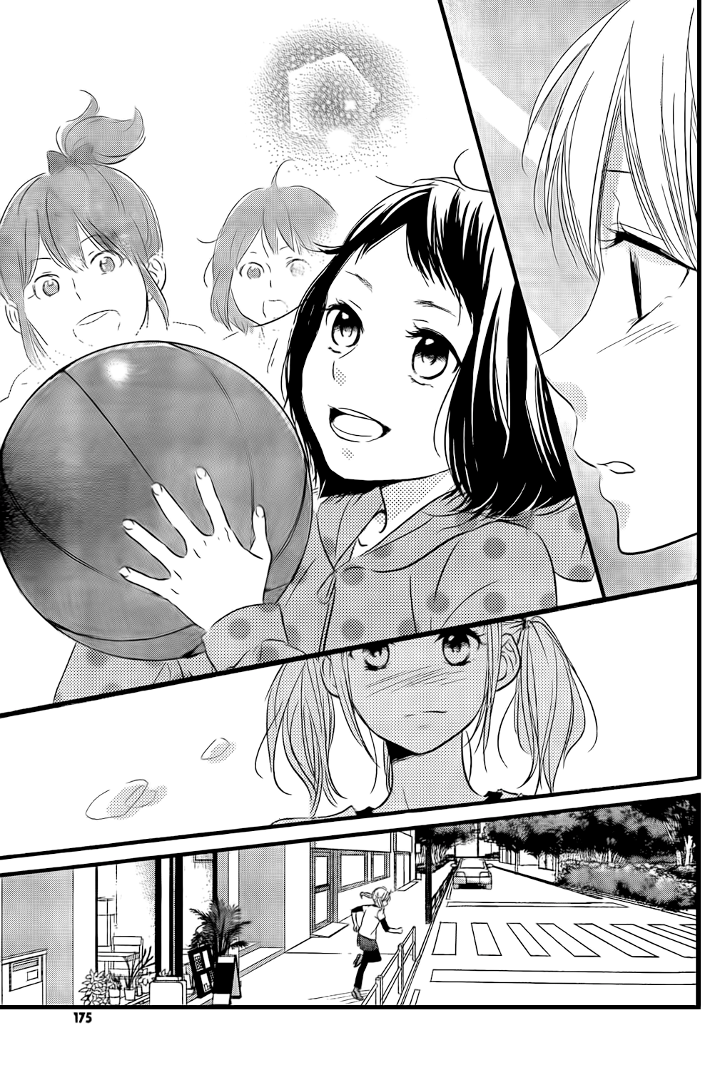Haru Matsu Bokura Cenne miejsce 第42页