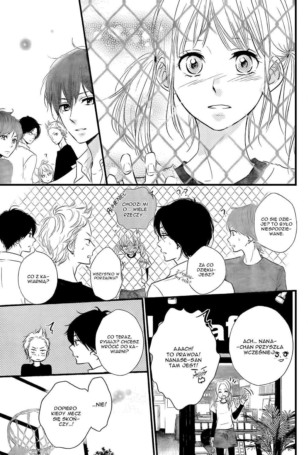 Haru Matsu Bokura Cenne miejsce 第44页