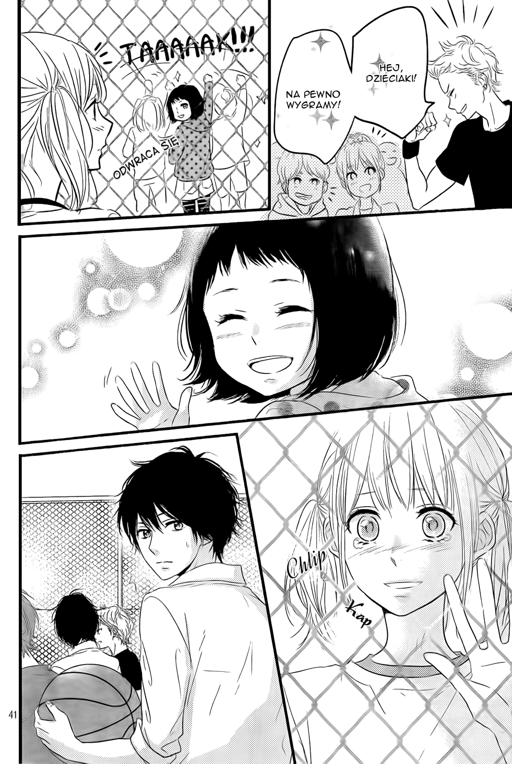 Haru Matsu Bokura Cenne miejsce 第45页