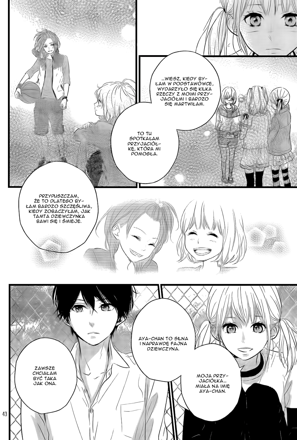 Haru Matsu Bokura Cenne miejsce 第47页