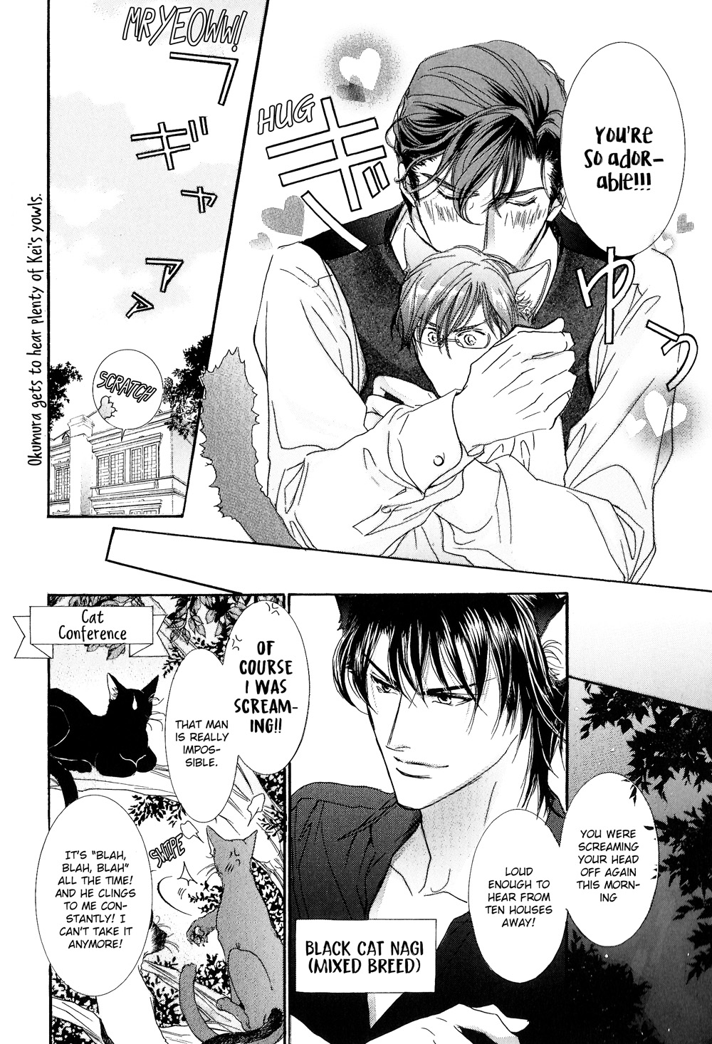 Renai Sousa x Nekobon. Renai Sousa x Nekobon 1 第12页