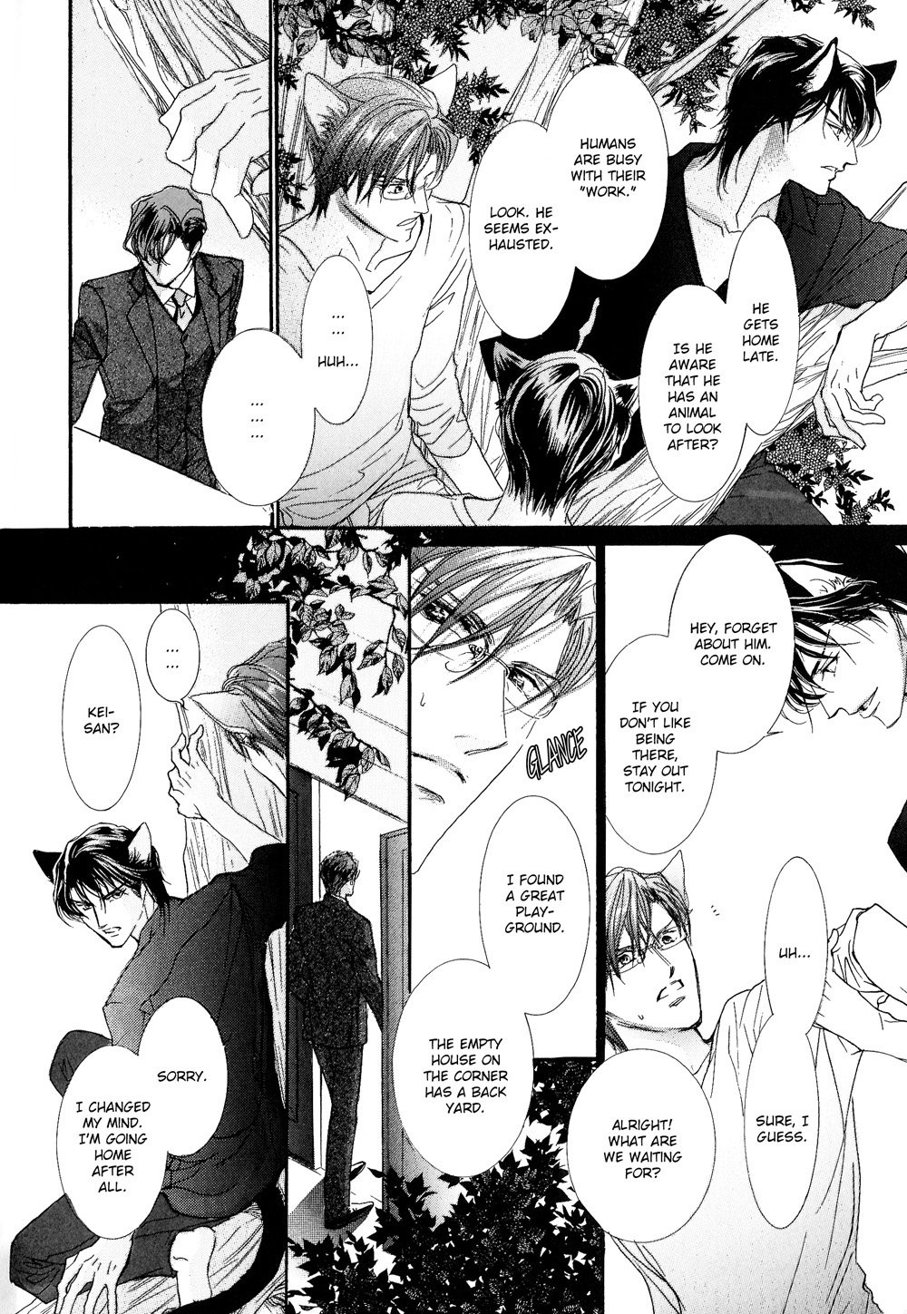 Renai Sousa x Nekobon. Renai Sousa x Nekobon 1 第14页