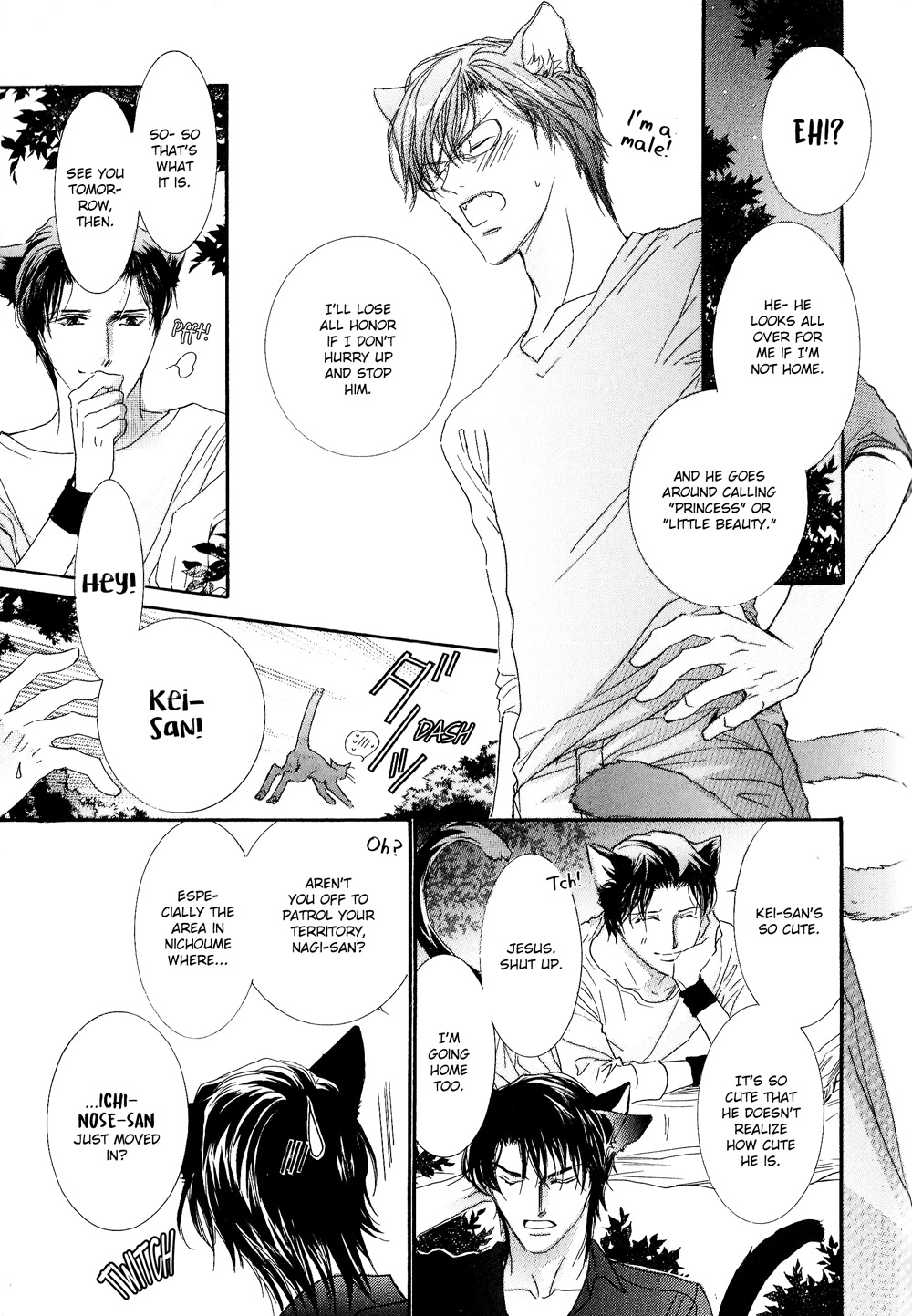 Renai Sousa x Nekobon. Renai Sousa x Nekobon 1 第15页