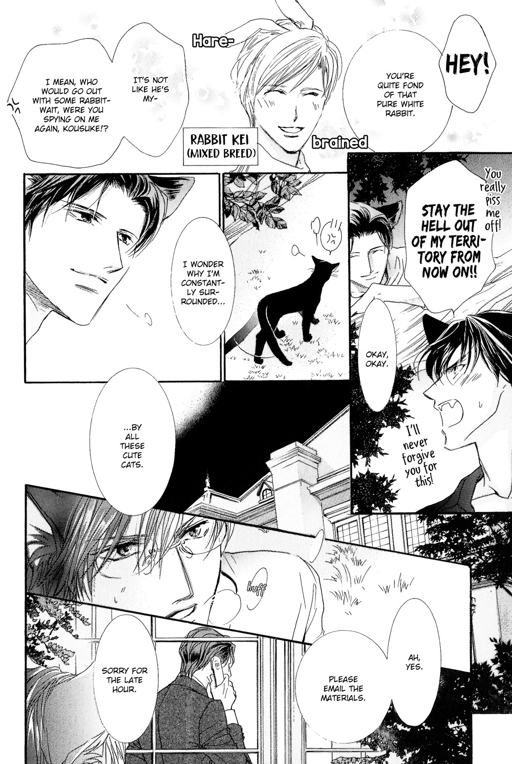Renai Sousa x Nekobon. Renai Sousa x Nekobon 1 第16页