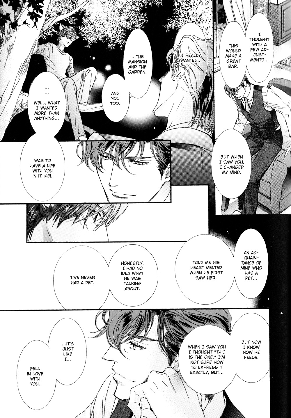Renai Sousa x Nekobon. Renai Sousa x Nekobon 1 第19页