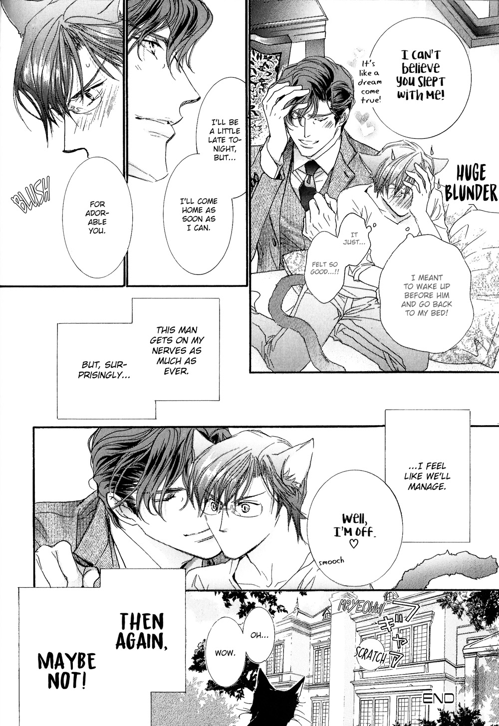Renai Sousa x Nekobon. Renai Sousa x Nekobon 1 第24页