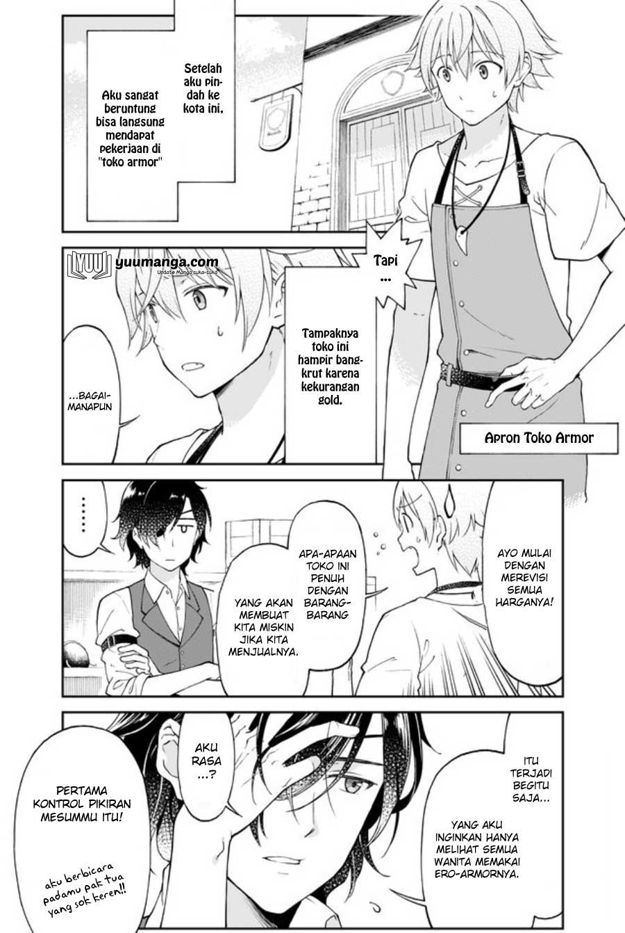 Otona no Bouguya-san Tekad dan antusiasme 第2页