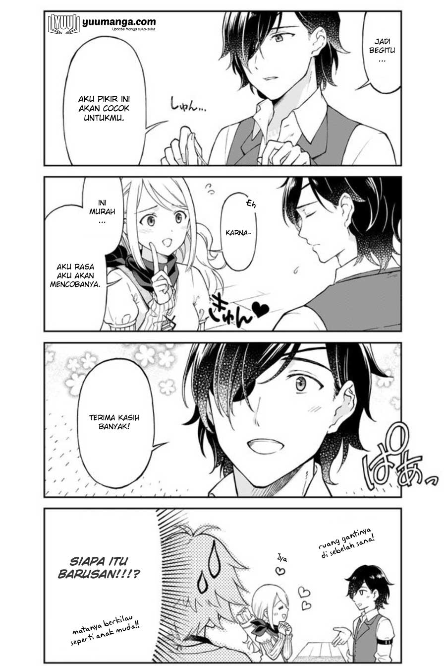 Otona no Bouguya-san Tekad dan antusiasme 第5页
