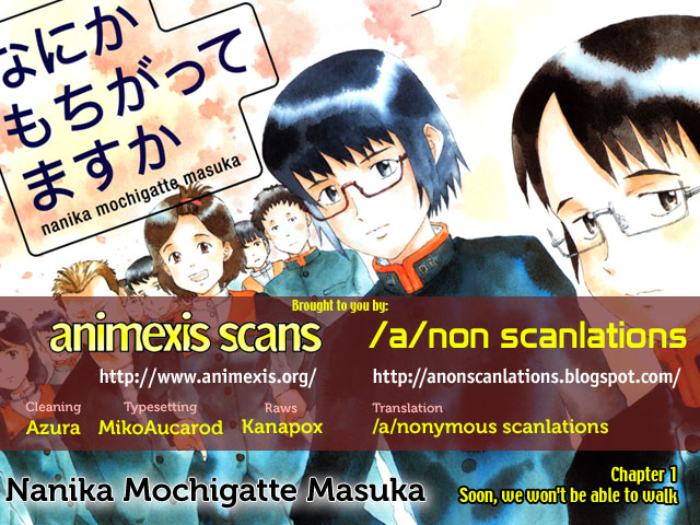Nanika Mochigatte Masuka 第3页