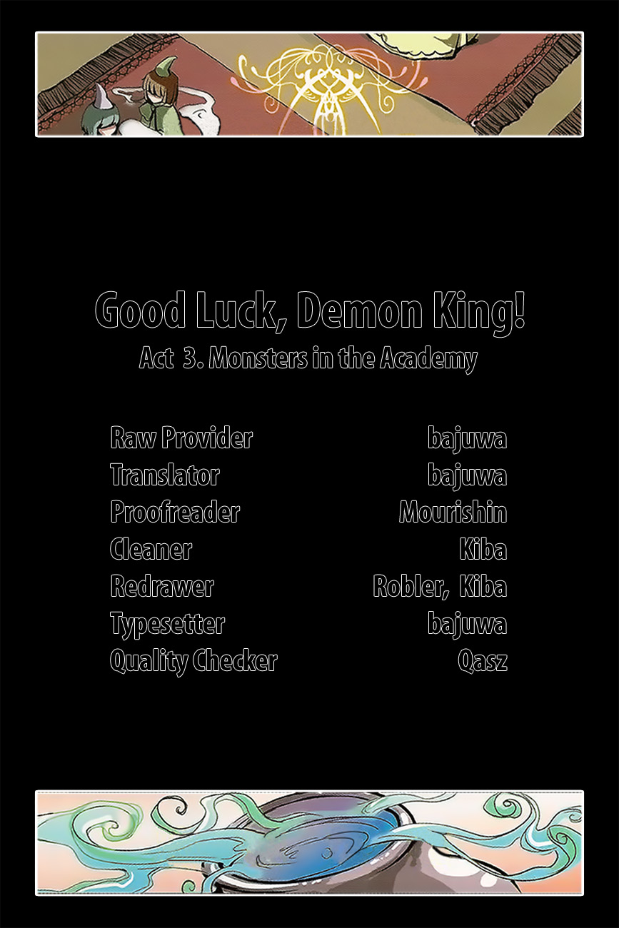 Good Luck, Demon King! Ch. 3 第1页