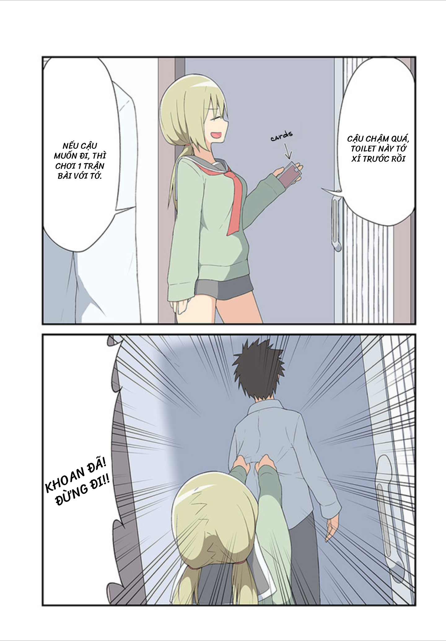 Sokuochi Mayuri-chan Ch. 3 第3页