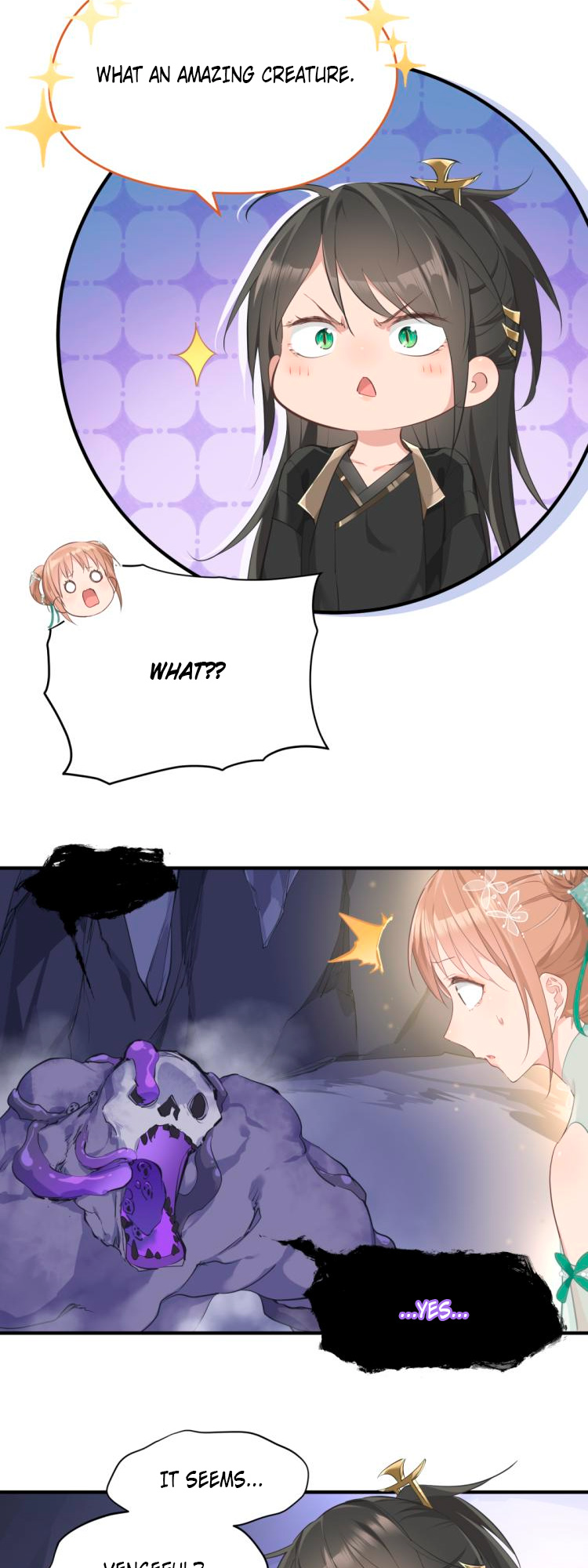 The Heavenly Emperor With Collection Fetish Ch. 6 第13页