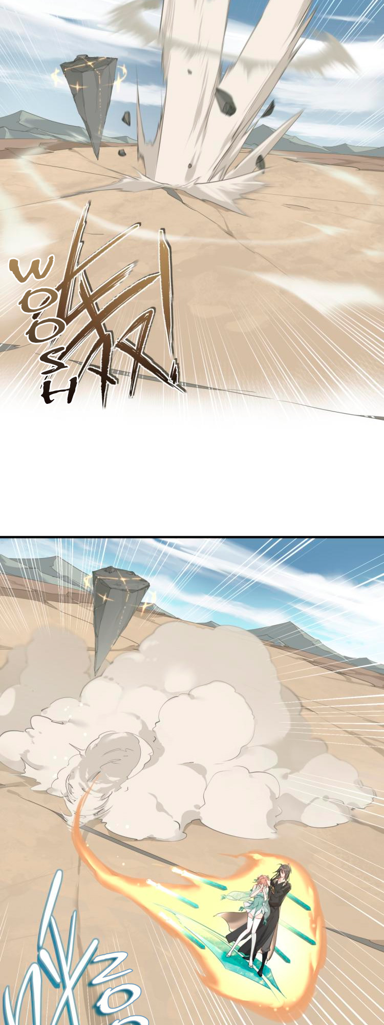 The Heavenly Emperor With Collection Fetish Ch. 6 第18页