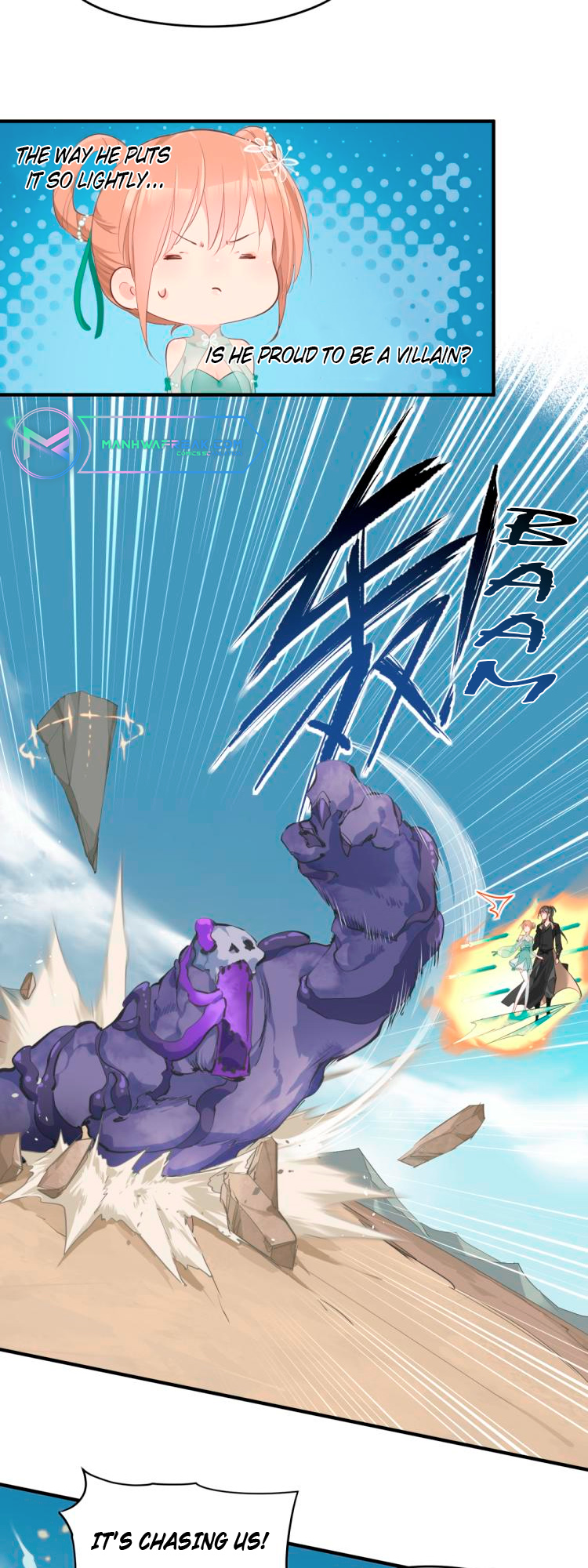 The Heavenly Emperor With Collection Fetish Ch. 6 第21页