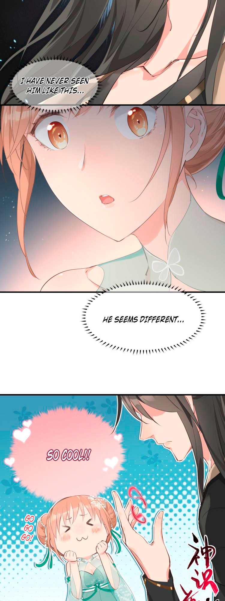 The Heavenly Emperor With Collection Fetish Ch. 6 第23页