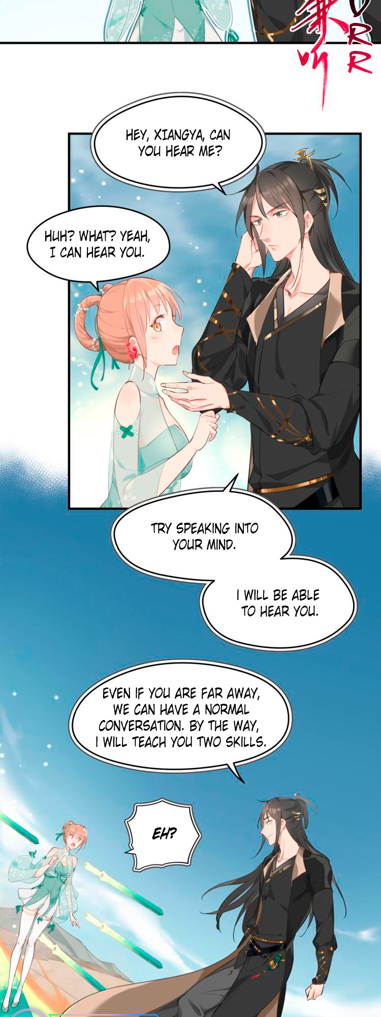 The Heavenly Emperor With Collection Fetish Ch. 6 第24页