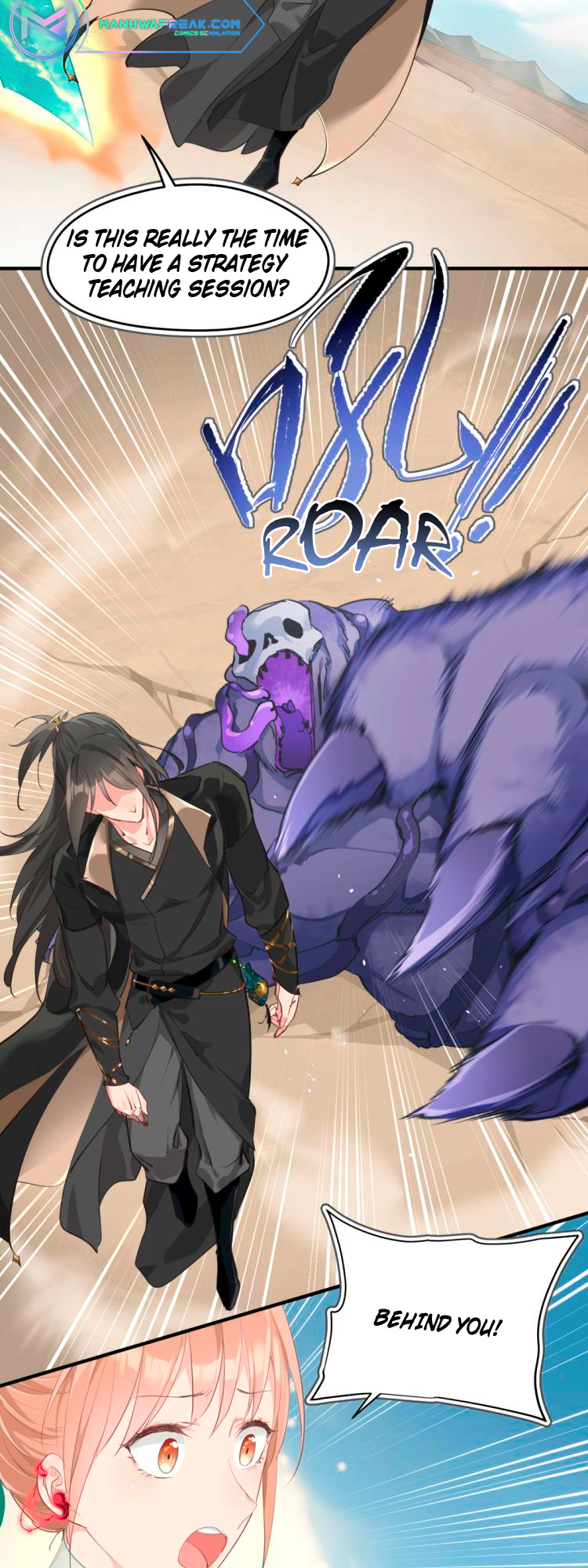The Heavenly Emperor With Collection Fetish Ch. 6 第25页