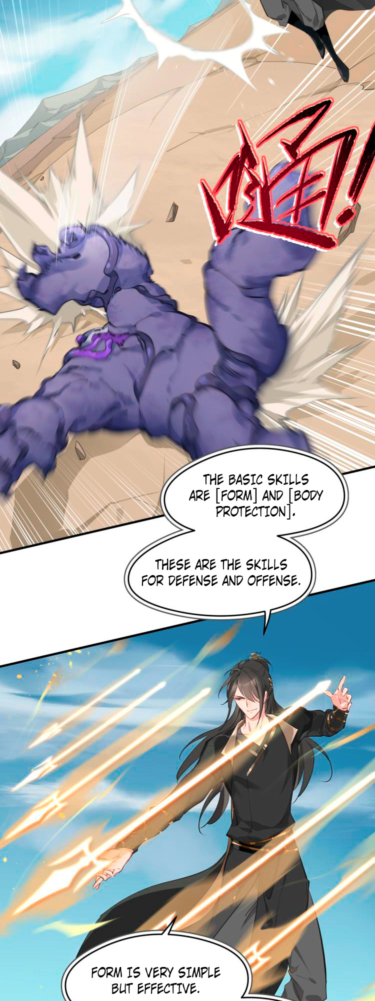 The Heavenly Emperor With Collection Fetish Ch. 6 第28页