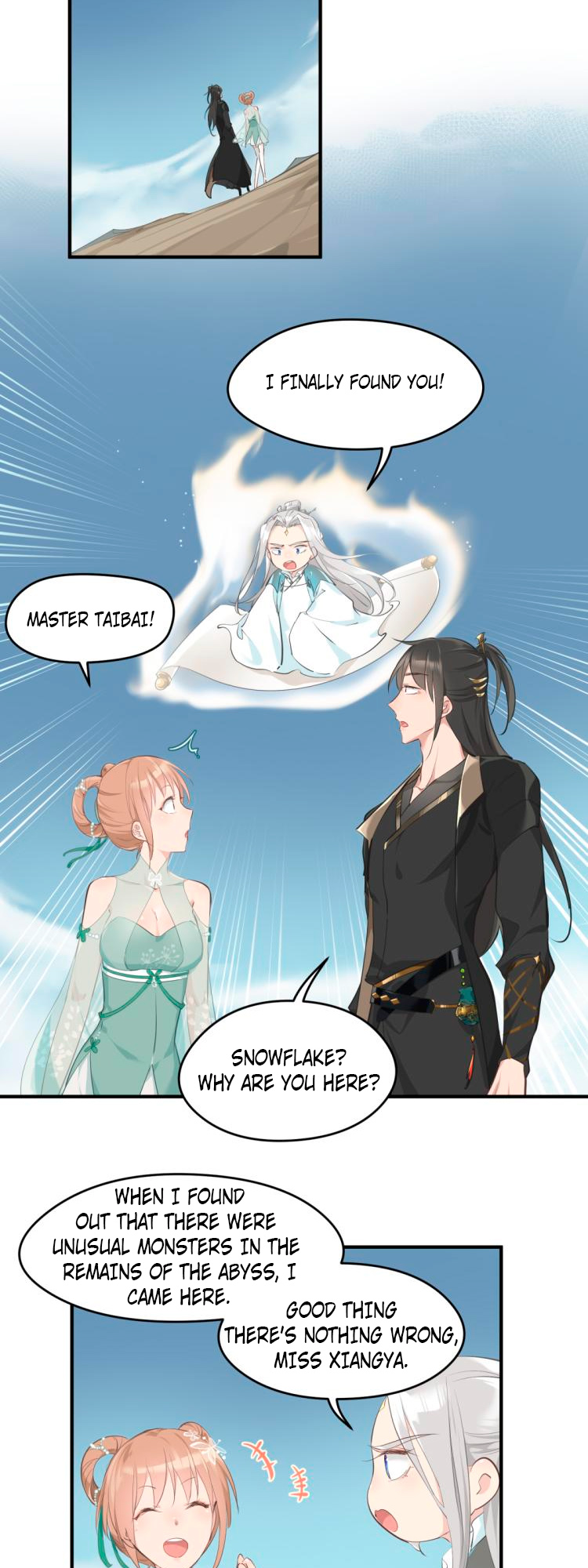 The Heavenly Emperor With Collection Fetish Ch. 6 第40页