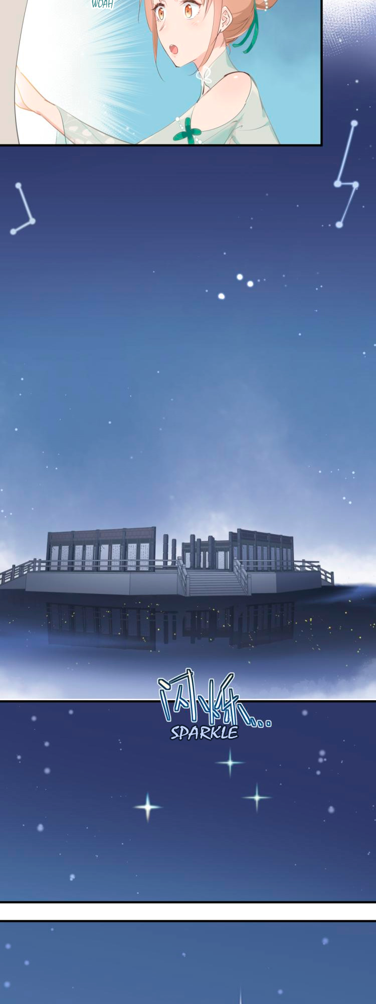 The Heavenly Emperor With Collection Fetish Ch. 6 第43页