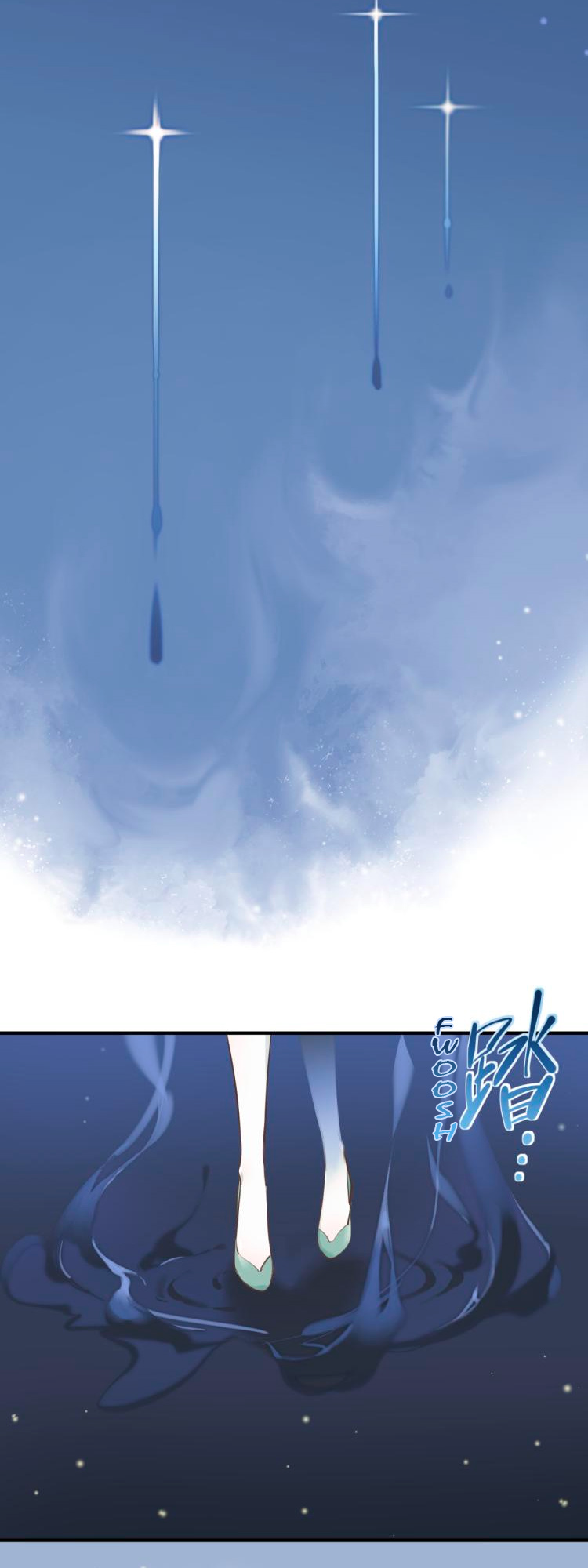 The Heavenly Emperor With Collection Fetish Ch. 6 第44页