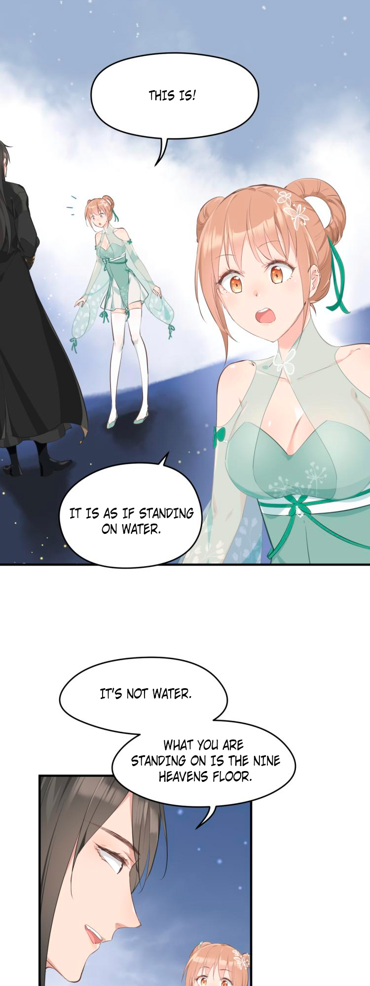 The Heavenly Emperor With Collection Fetish Ch. 6 第45页