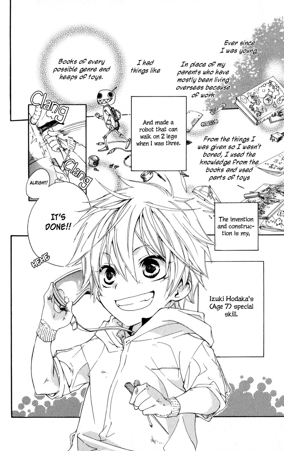 Kage ni Saku Hana Vol. 1 Ch. 4 第2页
