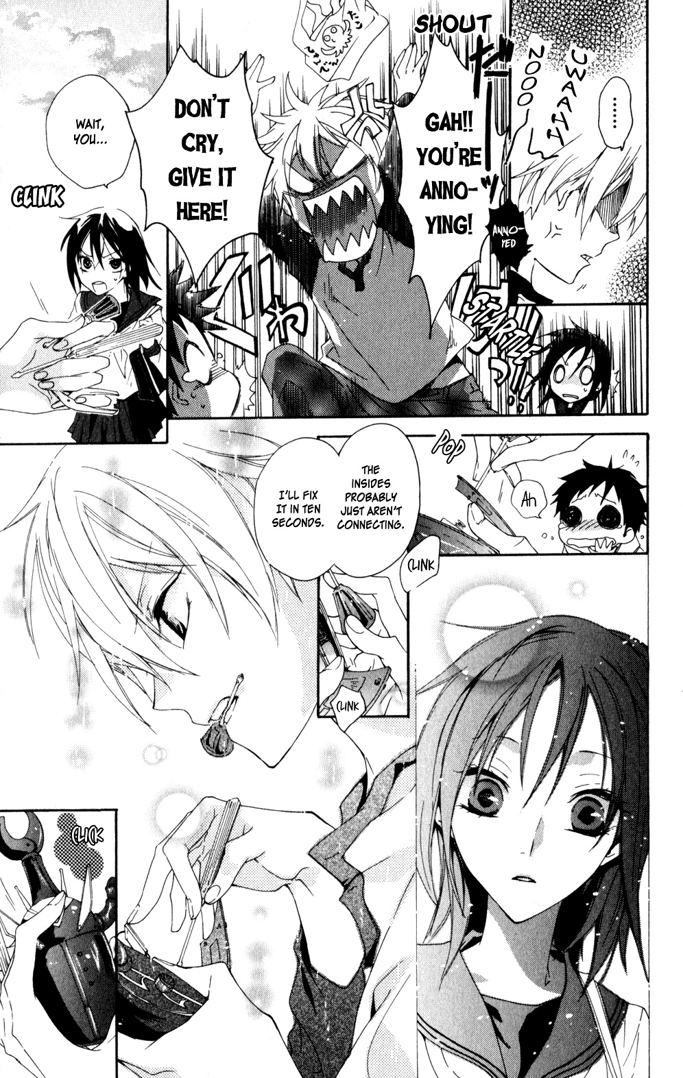 Kage ni Saku Hana Vol. 1 Ch. 4 第17页