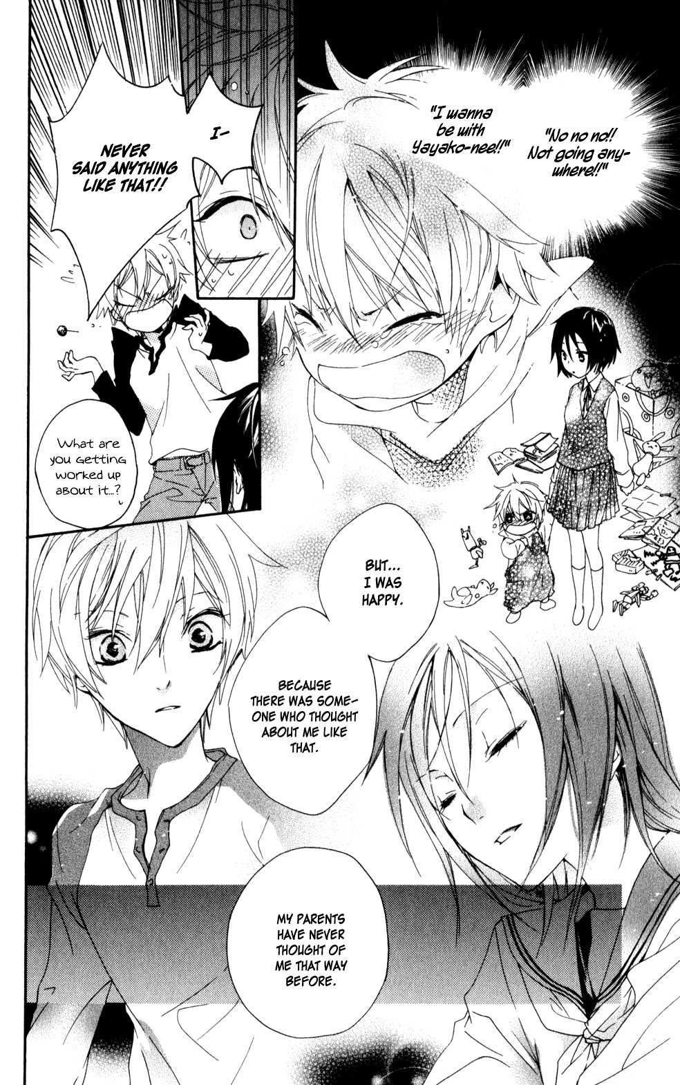 Kage ni Saku Hana Vol. 1 Ch. 4 第20页