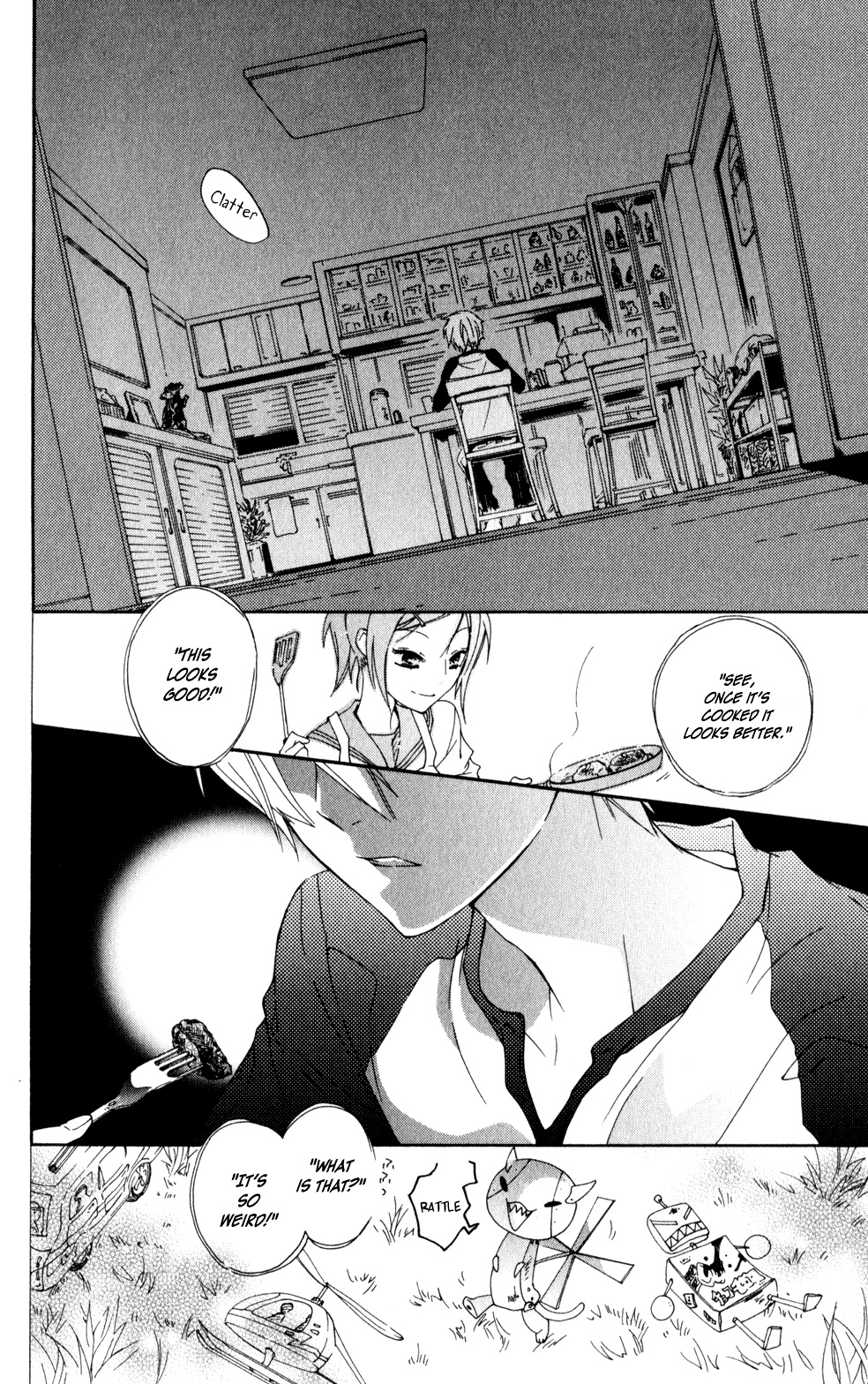 Kage ni Saku Hana Vol. 1 Ch. 4 第24页