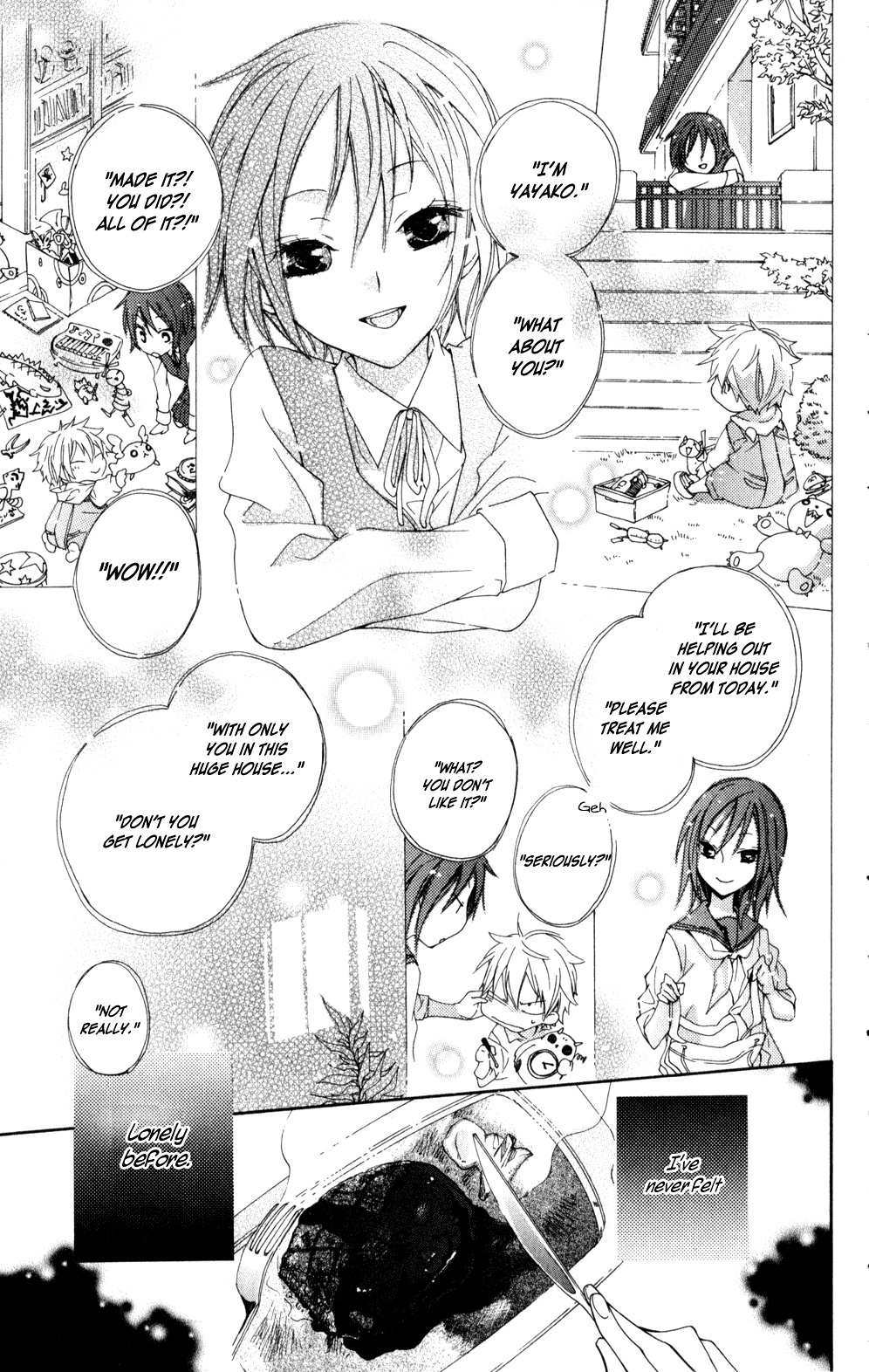 Kage ni Saku Hana Vol. 1 Ch. 4 第25页