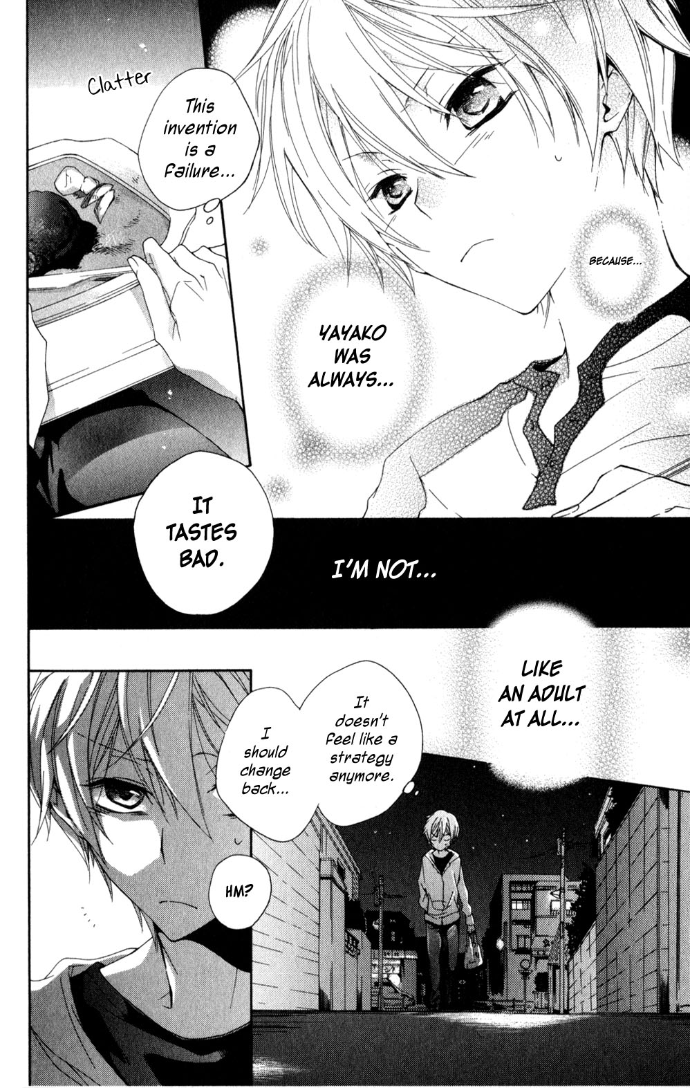 Kage ni Saku Hana Vol. 1 Ch. 4 第26页