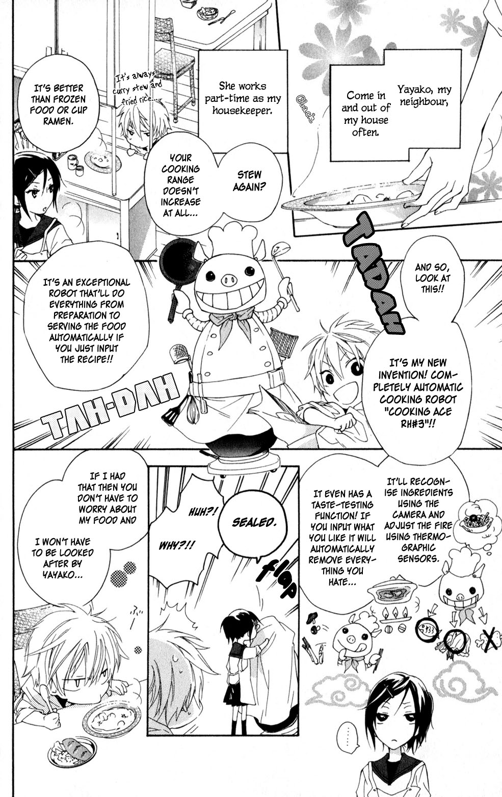 Kage ni Saku Hana Vol. 1 Ch. 4 第4页